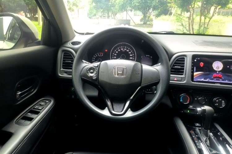 Used Honda Vezel 2020 1.5L CVT Elite Edition
