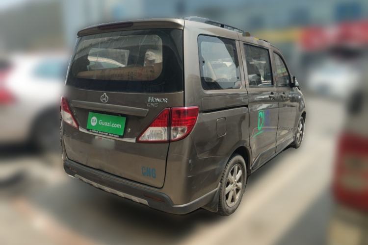 Used CHANGAN KAICHENG Ounuo S 2015 1.5L CNG Model