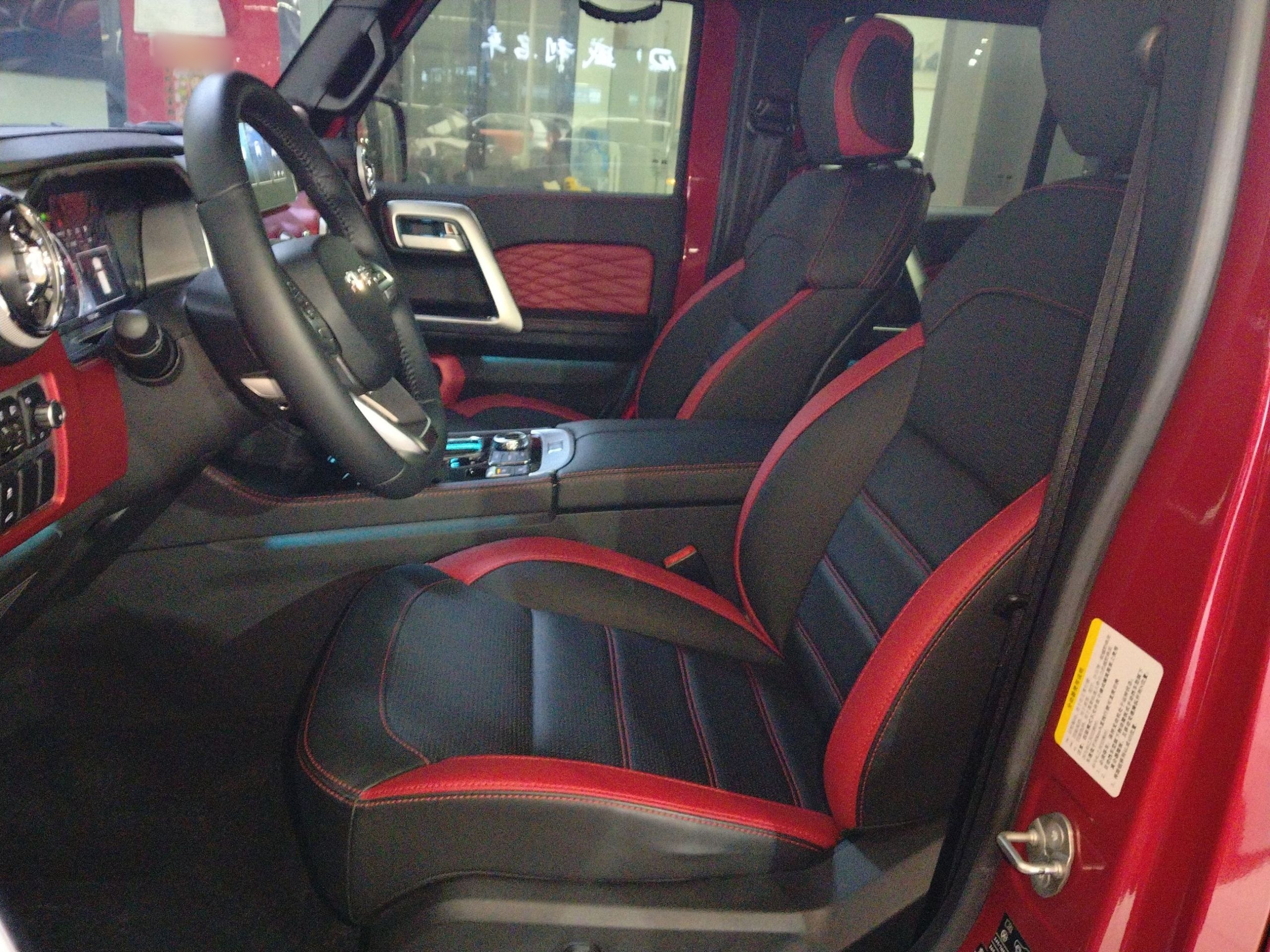 المقاعد الأمامية داخل السيارة