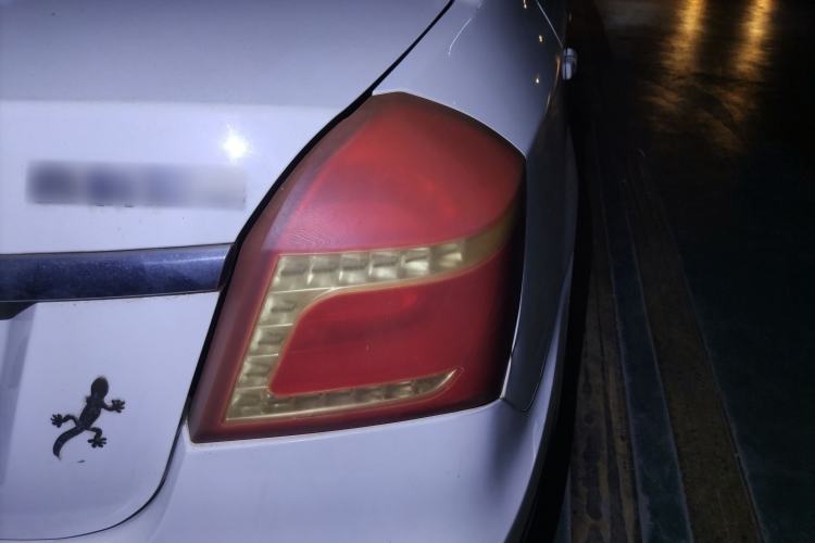 Used Geely Auto Diamond 2016 1.5L Manual Elite Edition
