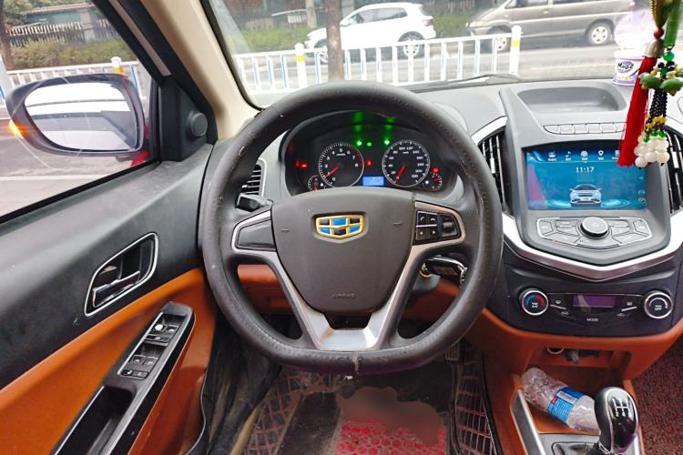 Used Geely Auto Diamond 2016 1.5L Manual Elite Edition
