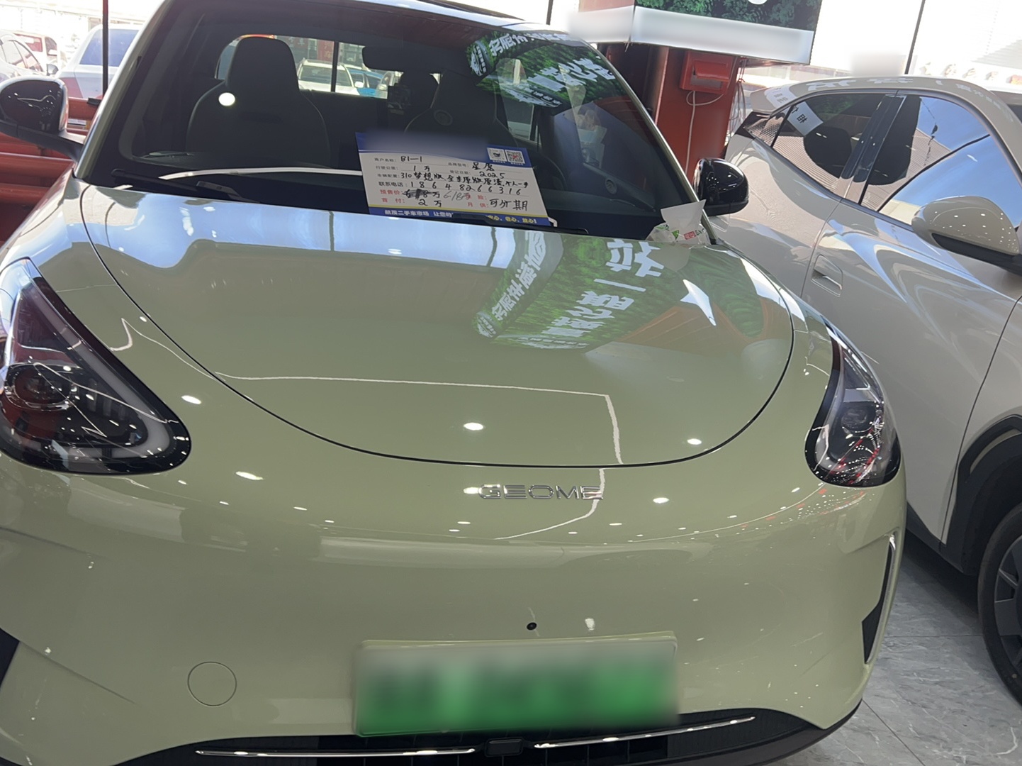 Geely Galaxy Geome 2025 310km Dream Edition — снимка 5
