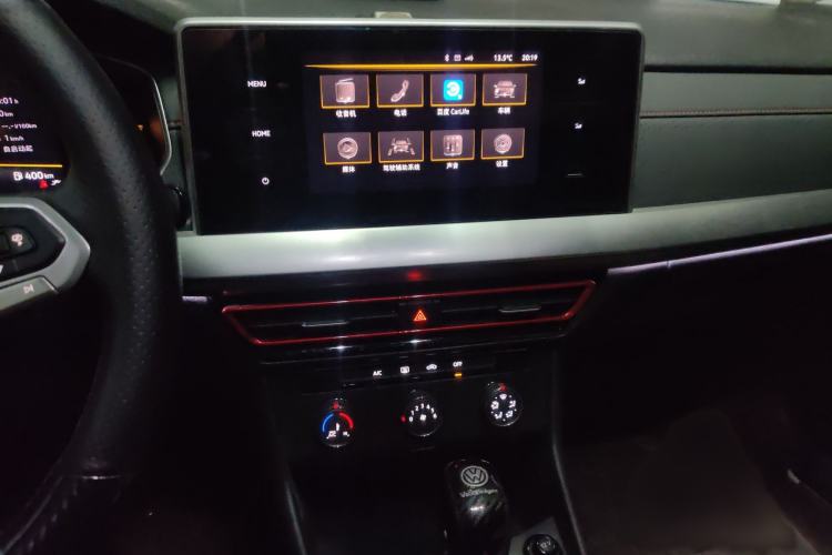 Used Volkswagen Lavida 2023 280TSI DSG Starry Sky Deluxe Edition Audio And AC Panel