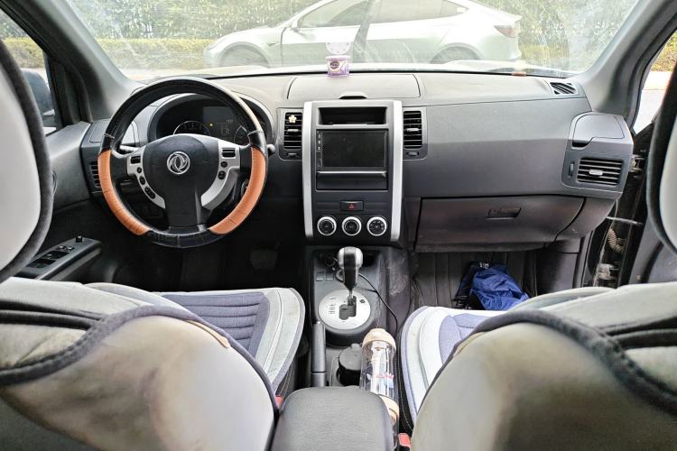 Used Dongfeng Fengdu MX6 2015 2.0L CVT Two-Wheel Drive All-Around Version
