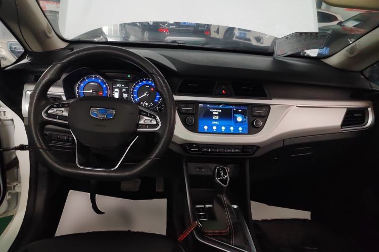 Used Geely Auto Vision X3 2020 1.5L CVT Elite Edition Center Console