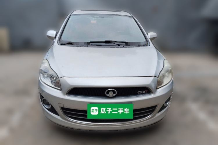 Used Great Wall C50 2013 1.5T Manual Elite Edition