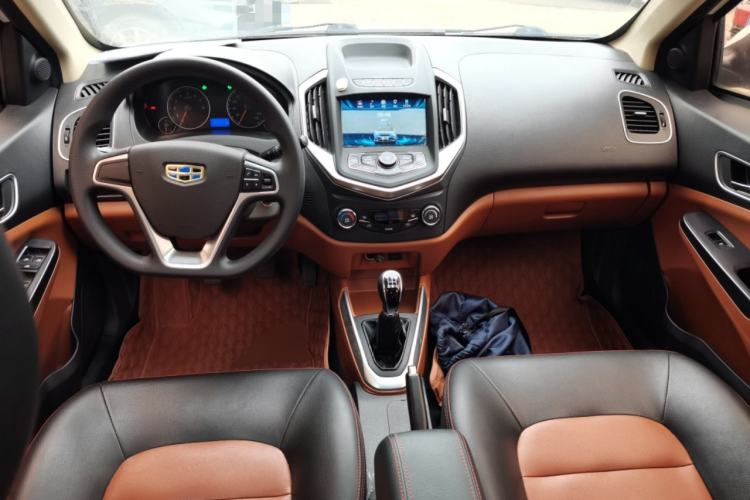 Used Geely Auto Diamond 2016 1.5L Manual Elite Edition
