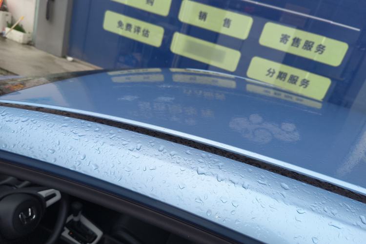 Used Honda Fit 2021 1.5L CVT Trend Edition Roof