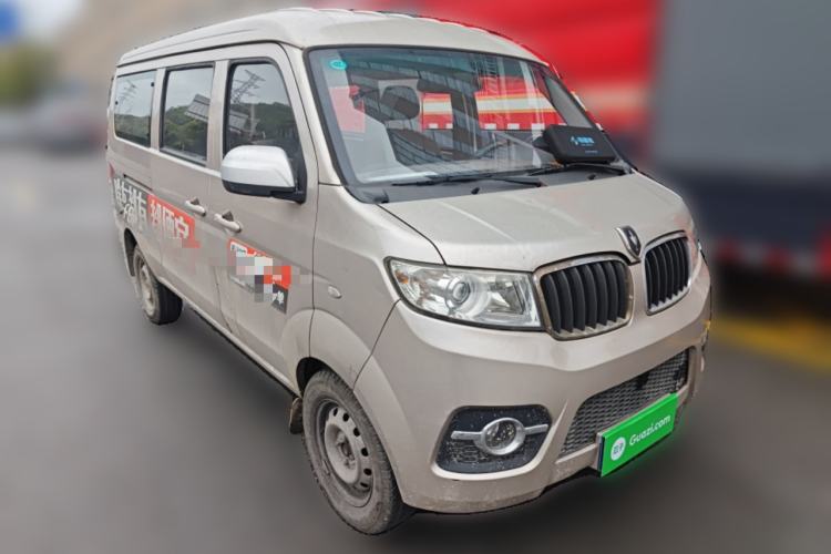 Used Jinbei Hiace X30 2018 1.3L Standard Edition DLCG12