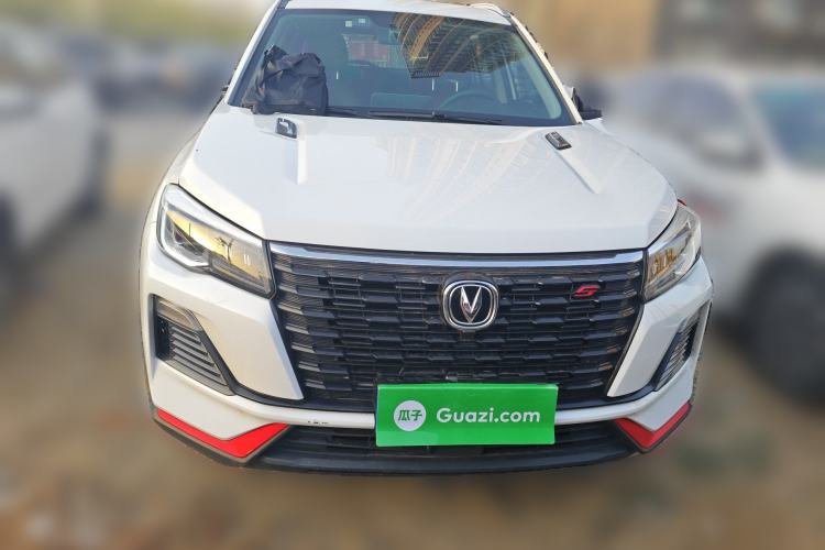 Used CHANGAN CS75 2022 Blue Whale Edition 1.5T DCT Luxury Model