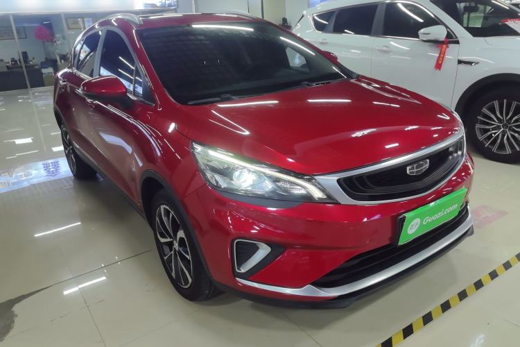 Used Geely Auto Emgrand GS 2020 1.4T CVT Ya
