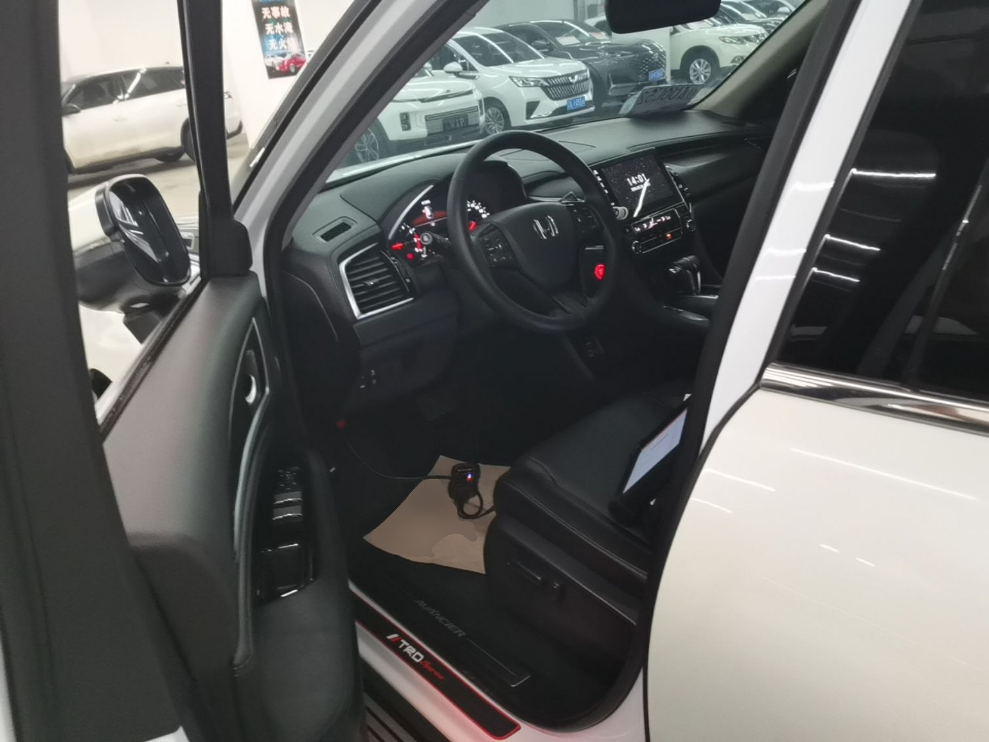 Avant de la voiture