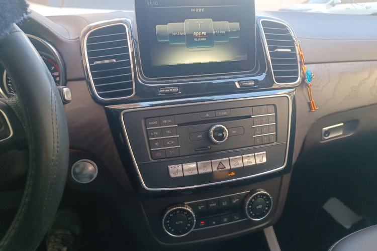 Used Mercedes-Benz GLE 2017 GLE 320 4MATIC Dynamic Model
