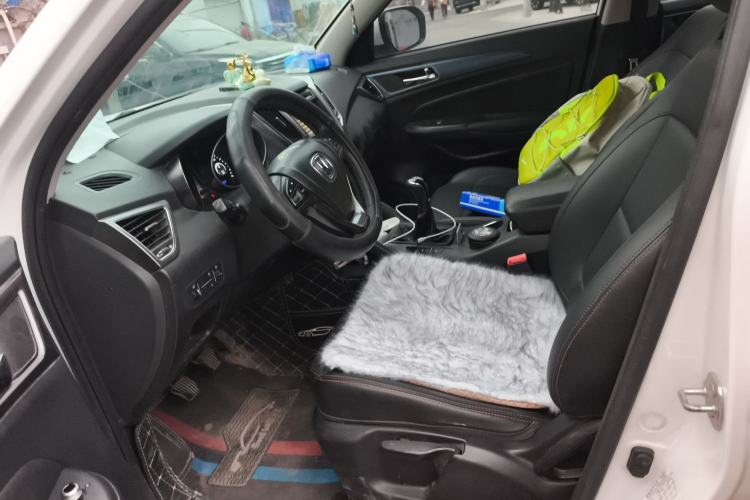 Used CHANGAN CS75 2016 2.0L Manual Luxury Version China V Standard