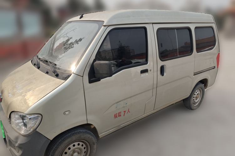 Used Wuling Zhiguang 2013 1.0L Practical Version