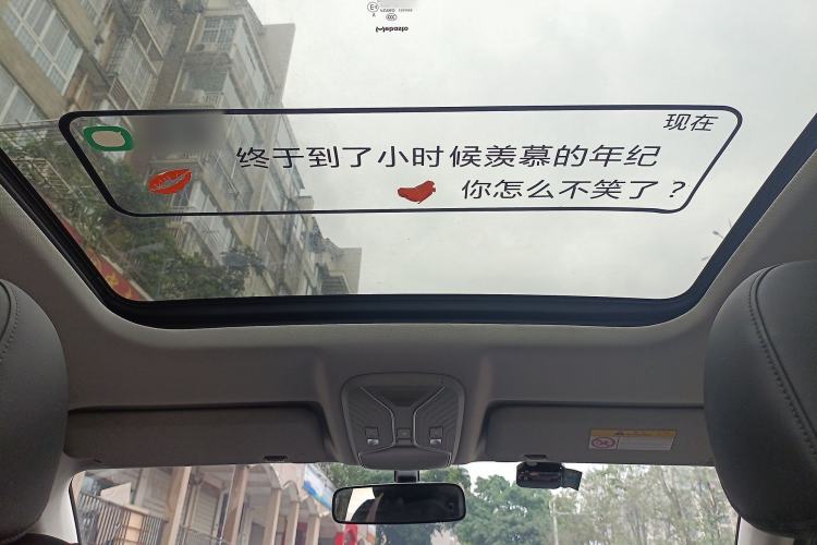 Used Haval H2 2018 Chuanxiang Edition Blue Badge 1.5T Manual Two-Wheel Drive Fashionable Model