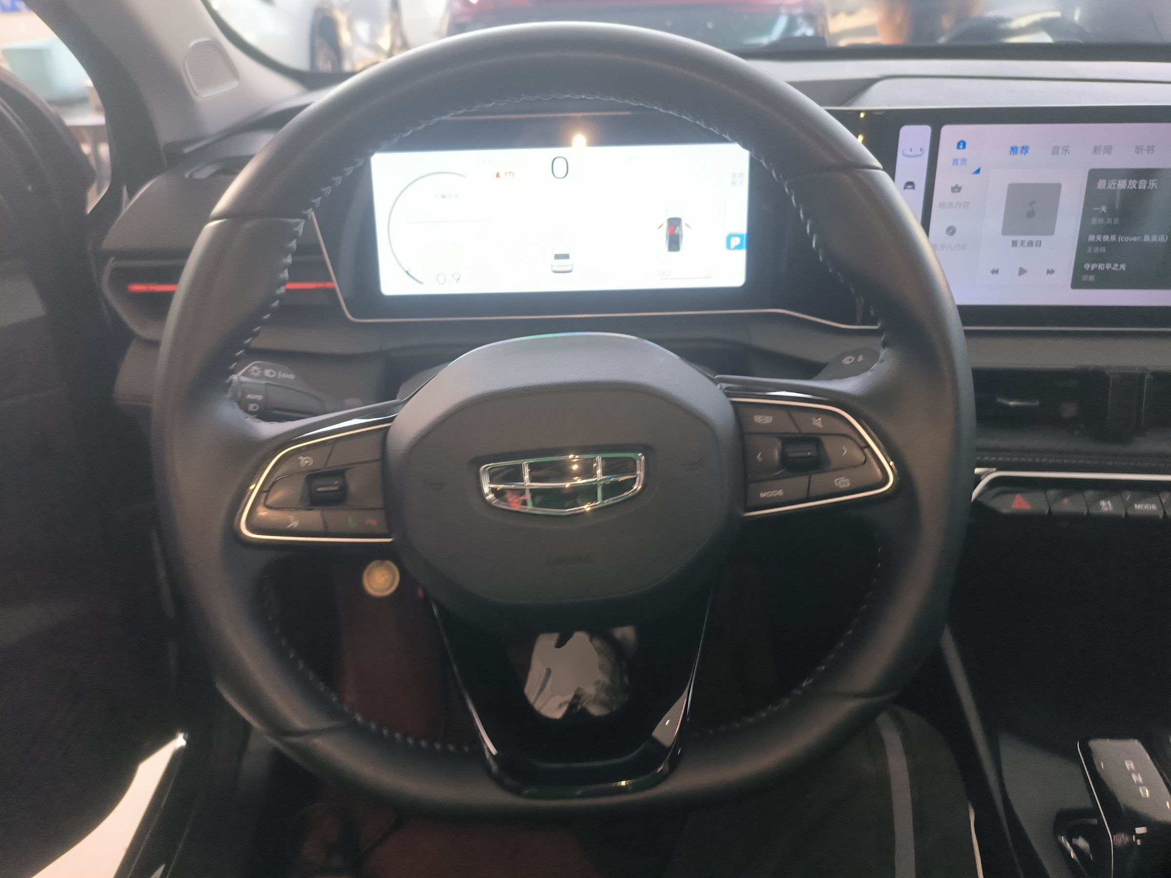Geely Auto Binray 2022 Binrui COOL 1.5T DCT Electric Edition — снимка 13
