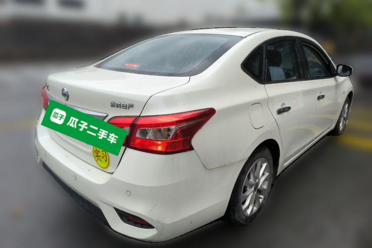 Used Nissan Sylphy 2022 Classic 1.6XL CVT Luxury Edition
