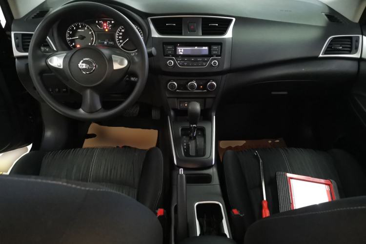 Used Nissan Sylphy 2022 Classic 1.6XE CVT Comfort Edition Center Console