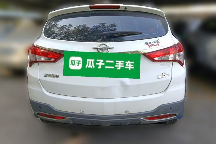 Used Haima S5 2015 1.6L Manual Comfort Model