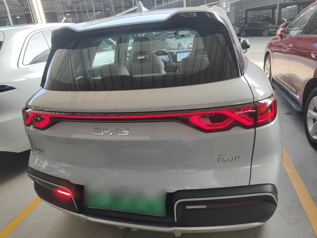 BYD Yuan UP 2024 401 km Active Version — снимка 5