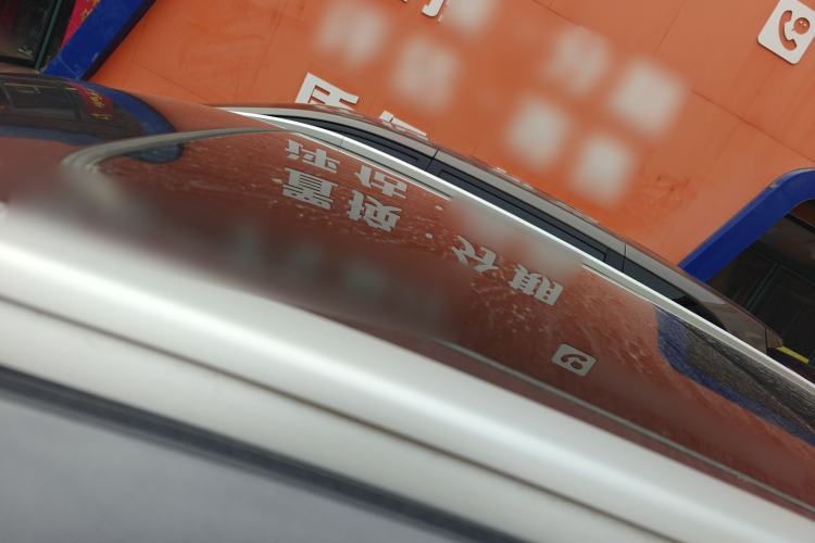 Used CHANGAN NEVO Q05 2023 125 Max Roof