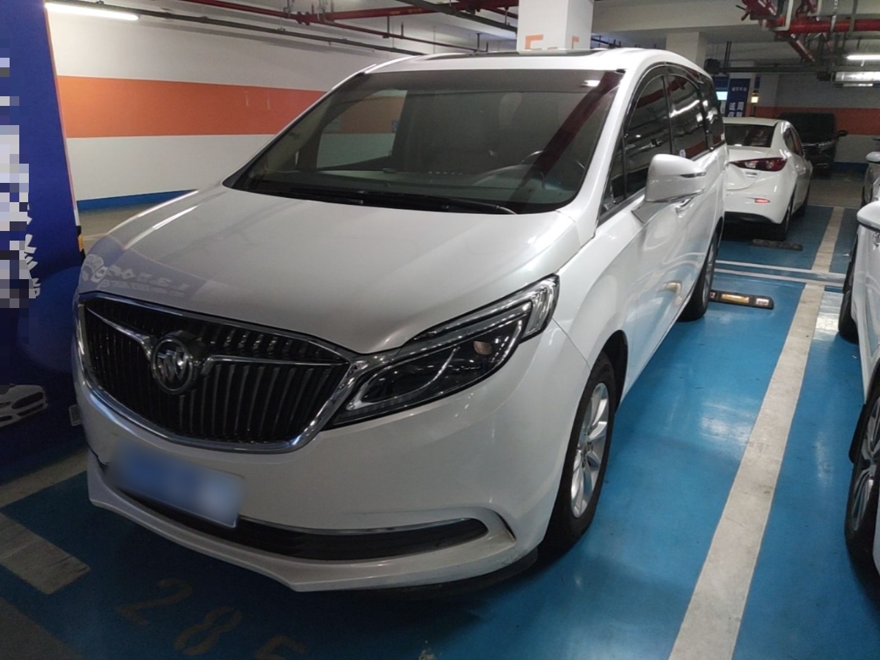 Under Front Bumper