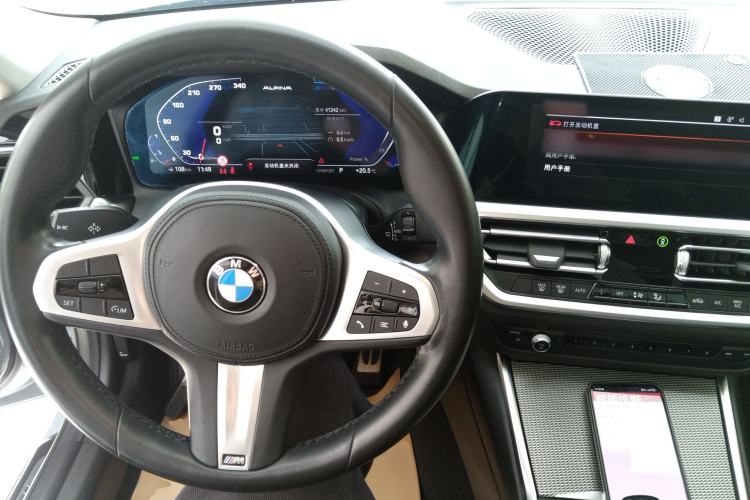 Used BMW 2 Series 2022 225i M Sport Night Edition
