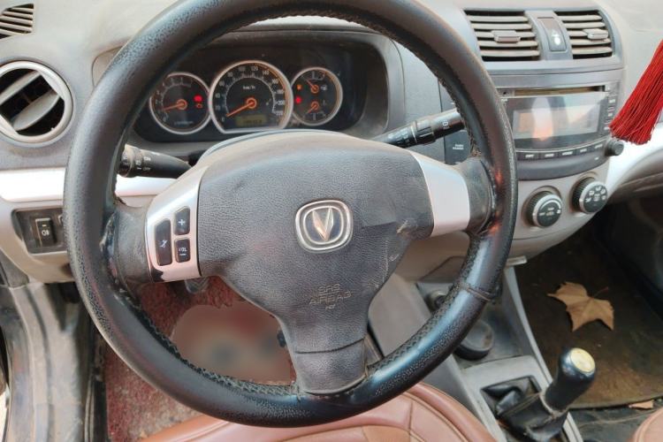 Used CHANGAN Alsvin 2012 Sedan 1.5L Manual Luxury Model
