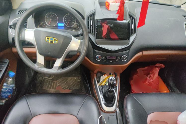 Used Geely Auto Diamond 2016 1.5L Manual Entry-Level Trim Center Console