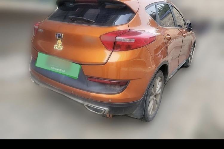 Used Geely Auto Emgrand GS 2016 Sports Edition 1.8L Manual LingShang Model