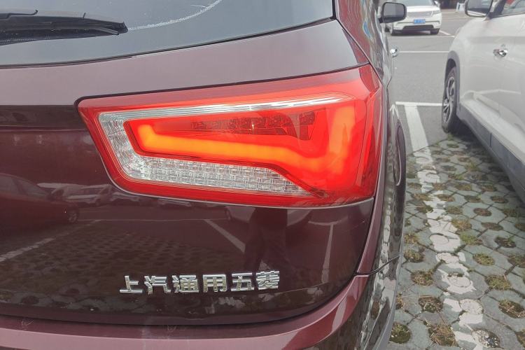 Used Baojun 560 2016 1.8L Manual Luxury Edition