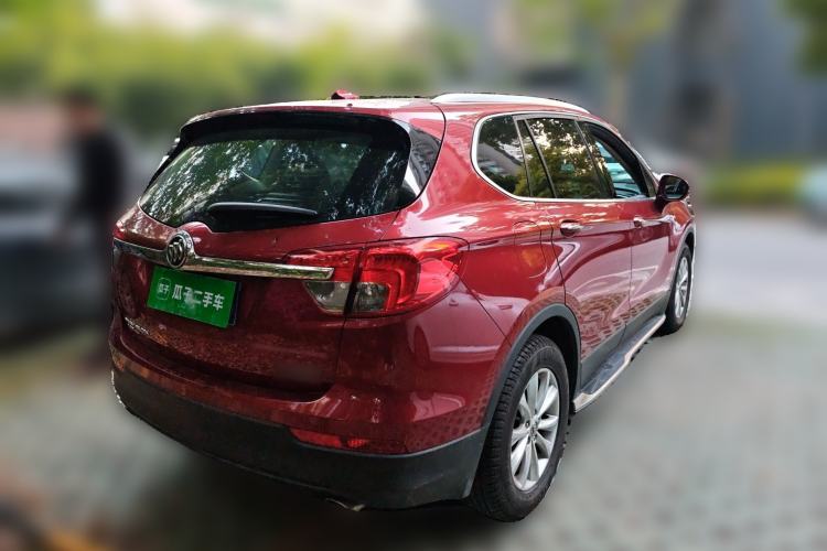 Used Buick Envision 2017 28T Four-Wheel Drive Elite Model