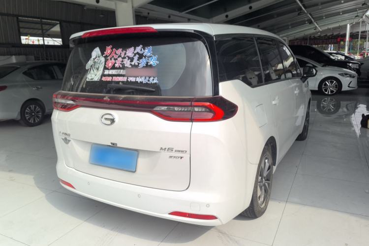 Used GAC Trumpchi M6 2023 PRO 270T DCT Luxury Edition Rear Right 45 Deg