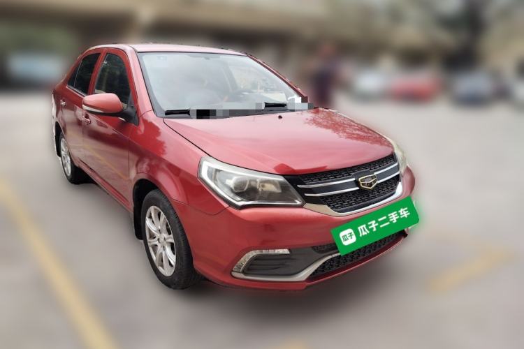 Used Geely Auto Diamond 2016 1.5L Manual Entry-Level Trim Front Right 45 Deg