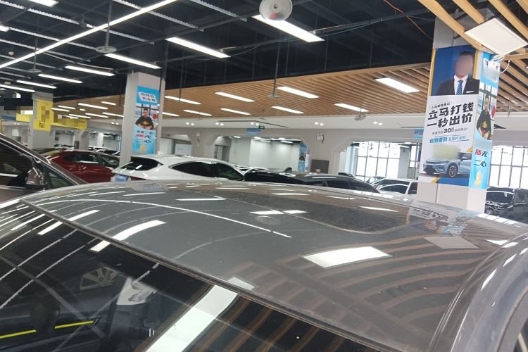 Used Roewe i5 2021 1.5L CVT Platinum Edition