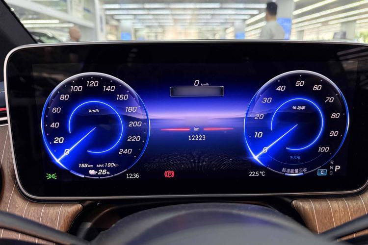 Used Mercedes-Benz EQE 2022 350 Luxury Edition
