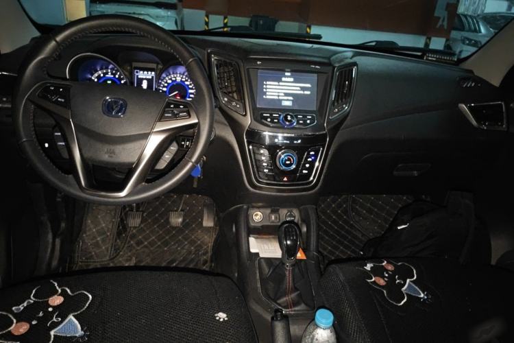 Used CHANGAN CS35 2017 1.6L Manual Luxury Model
