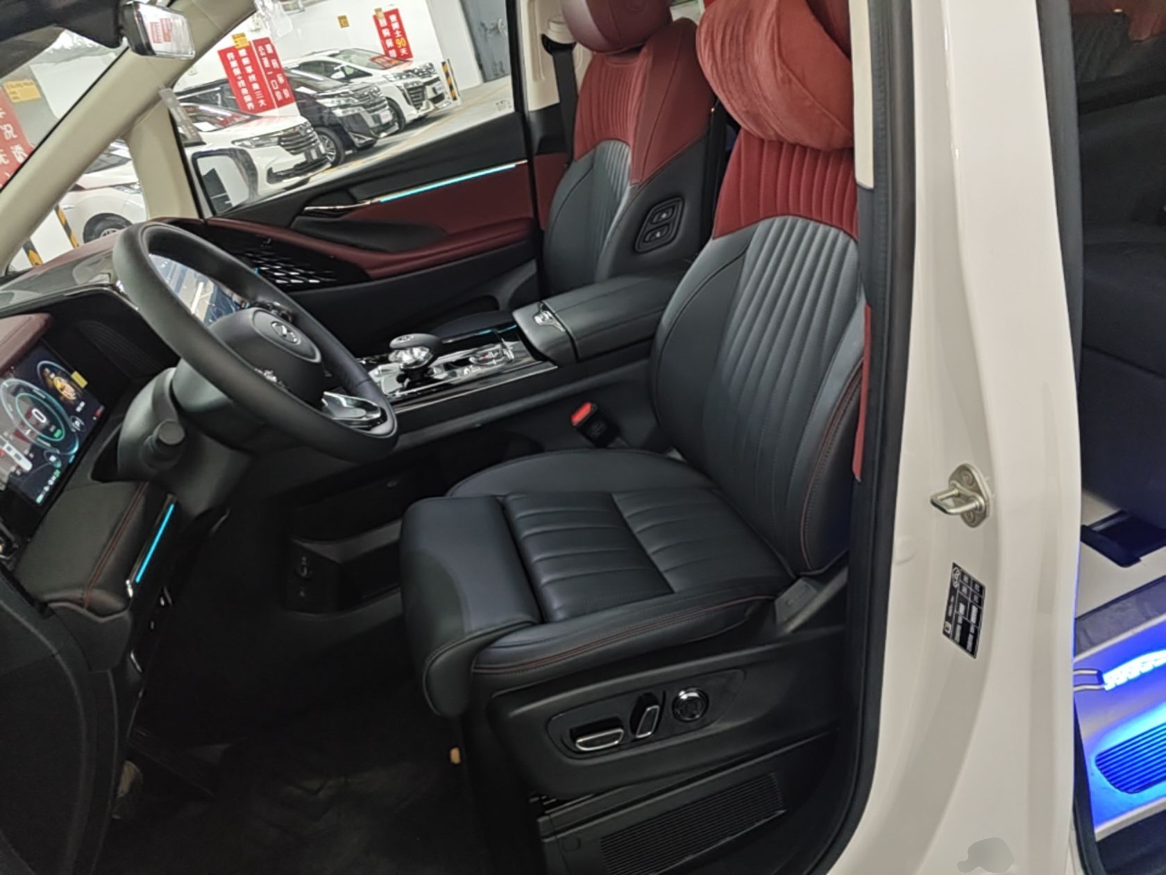 Interior delantero
