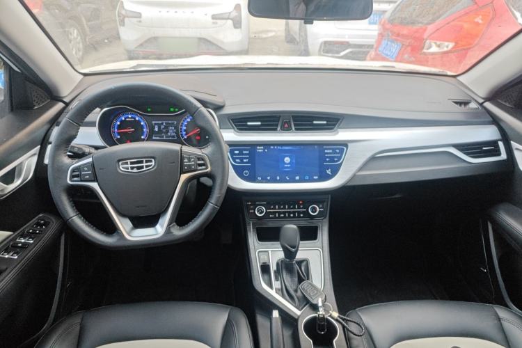 Used Geely Auto Vision 2020 Revised Version 1.5L CVT Asian Games Edition