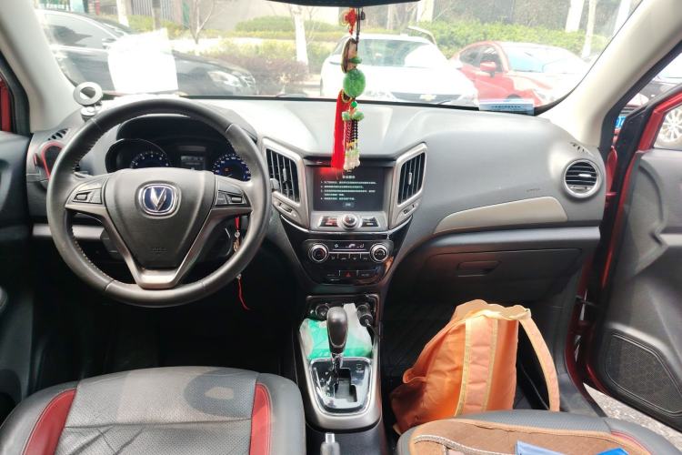 Used CHANGAN CS15 2016 1.5L Automatic Fashion Edition