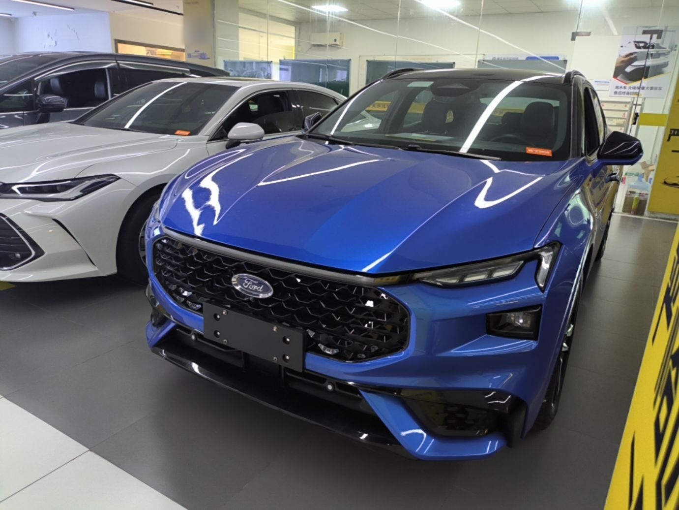 Under Front Bumper