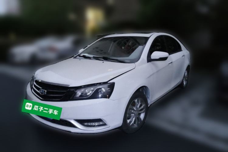 Used Geely Auto Emgrand 2016 Sedan 1.5L CVT Upward Version