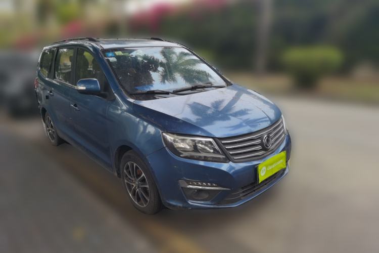 Used FORTHING S500 2016 1.6L Manual Luxury Model
