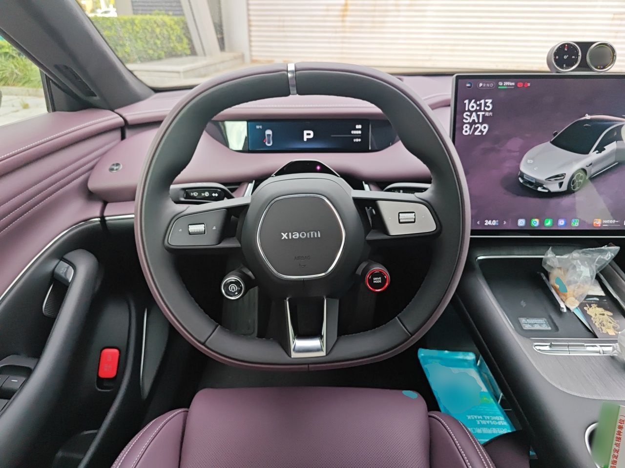 Xiaomi Auto SU7 2026 Model Standard Edition — снимка 10