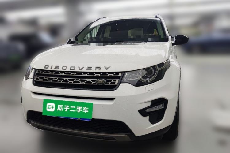 Used Land Rover Discovery Sport 2018 240 PS SE Version