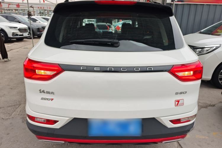 Used Dongfeng Fengon 580 2021 ☆ Star Edition 1.5T Manual Luxury Version
