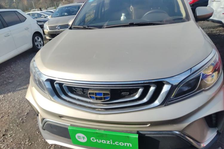 Used Geely Auto Vision X3 2017 1.5L Automatic Luxury Model