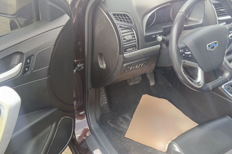 Used Geely Auto Emgrand 2016 Sedan 1.5L CVT Upward Version Driver Seat