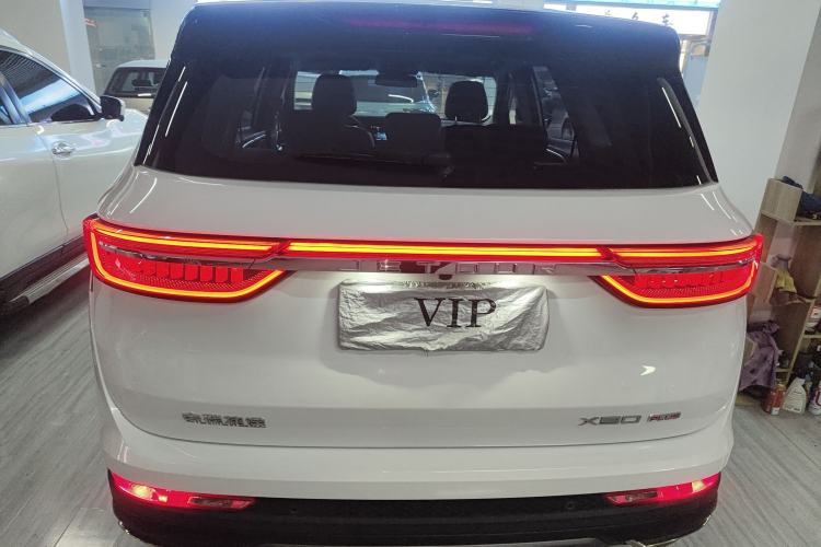 Used JETOUR X90 PLUS 2024 1.6TD DCT Villa 5-Seater